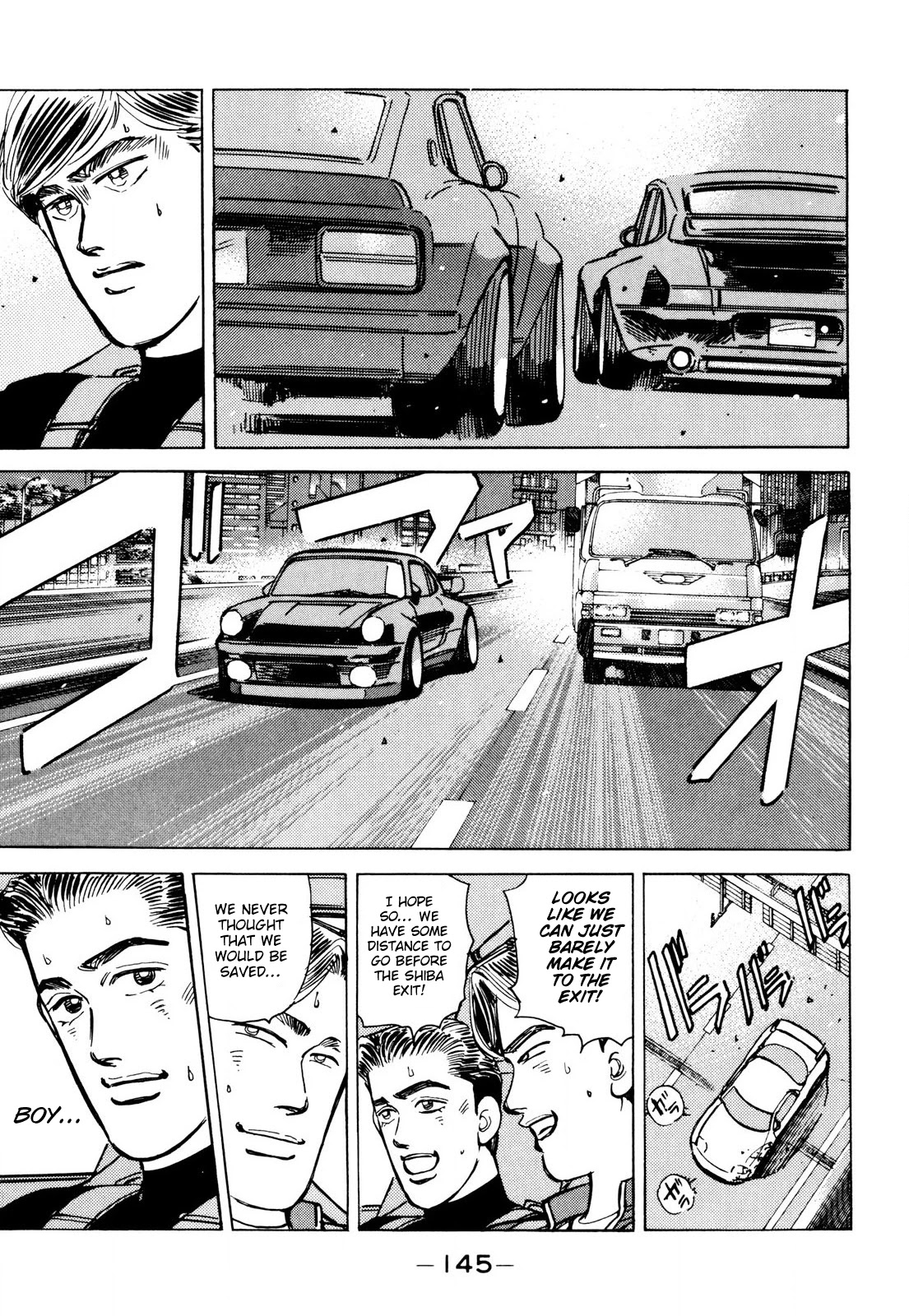Wangan Midnight Chapter 88 page 15 - Chapter 88: Akasaka Straight ⑧