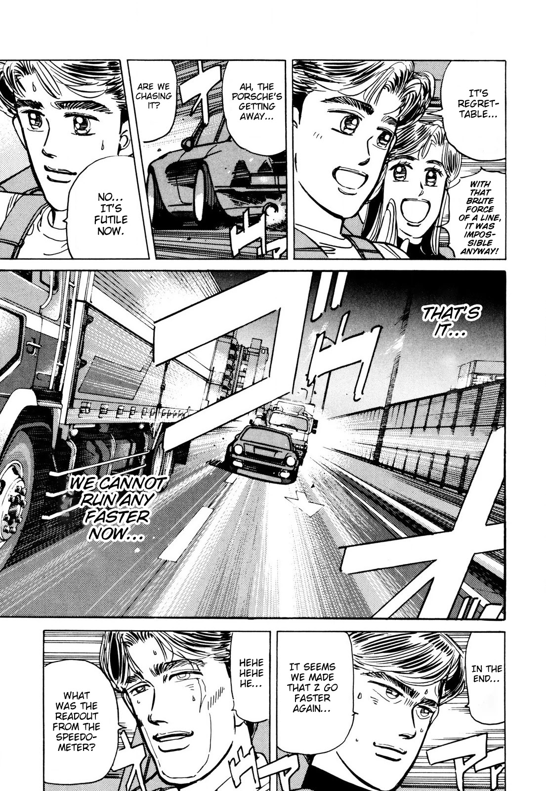 Wangan Midnight Chapter 88 page 17 - Chapter 88: Akasaka Straight ⑧