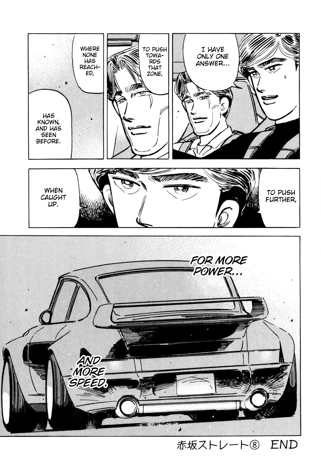 Wangan Midnight Chapter 88 page 19 - Chapter 88: Akasaka Straight ⑧