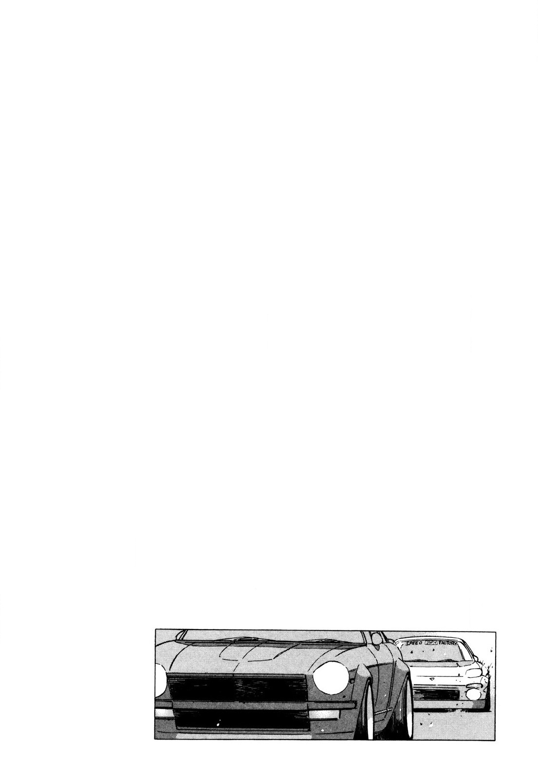 Wangan Midnight Chapter 88 page 20 - Chapter 88: Akasaka Straight ⑧