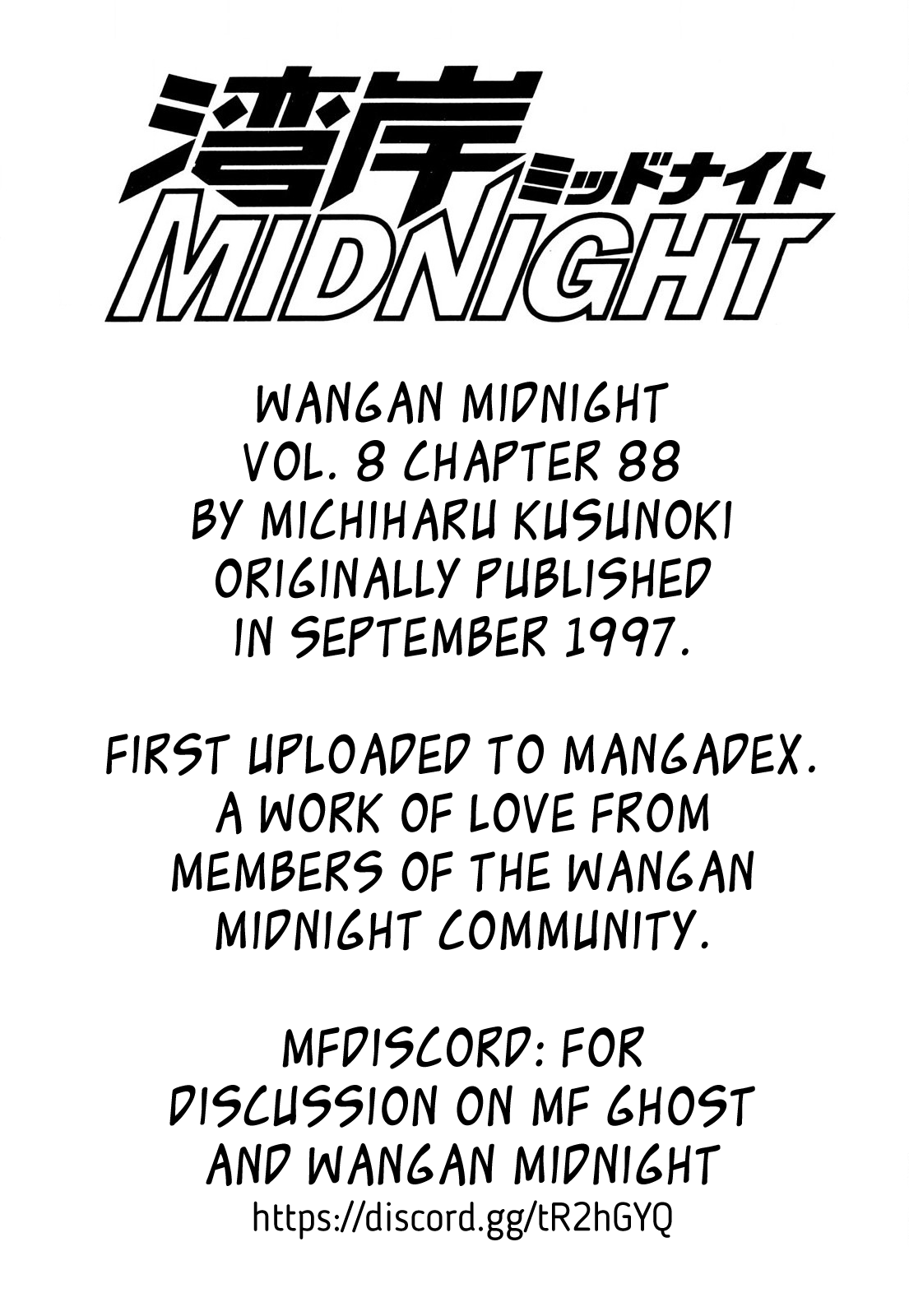 Wangan Midnight Chapter 88 page 21 - Chapter 88: Akasaka Straight ⑧