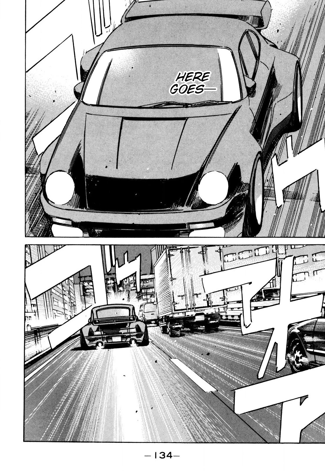 Wangan Midnight Chapter 88 page 4 - Chapter 88: Akasaka Straight ⑧