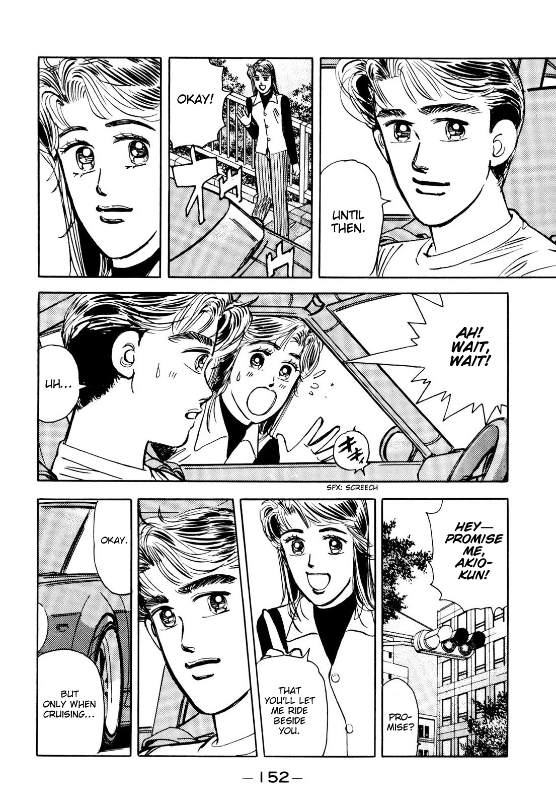 Wangan Midnight Chapter 89 page 2 - Chapter 89: Masaki ①