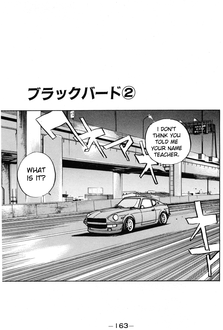 Wangan Midnight Chapter 9.2 page 1 - Chapter 9 v2 : Series 3 - Black Bird ②