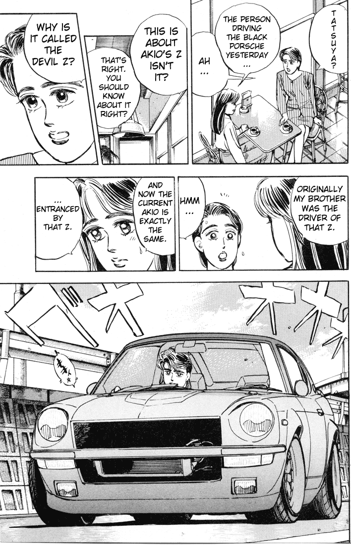 Wangan Midnight Chapter 9.2 page 11 - Chapter 9 v2 : Series 3 - Black Bird ②