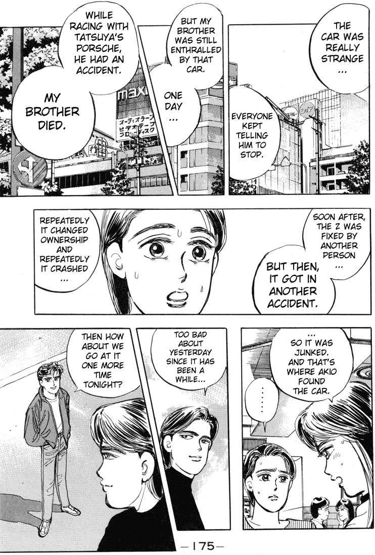 Wangan Midnight Chapter 9.2 page 13 - Chapter 9 v2 : Series 3 - Black Bird ②
