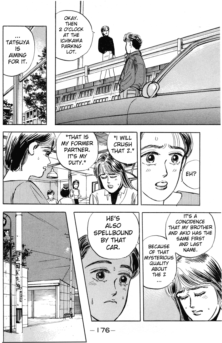 Wangan Midnight Chapter 9.2 page 14 - Chapter 9 v2 : Series 3 - Black Bird ②
