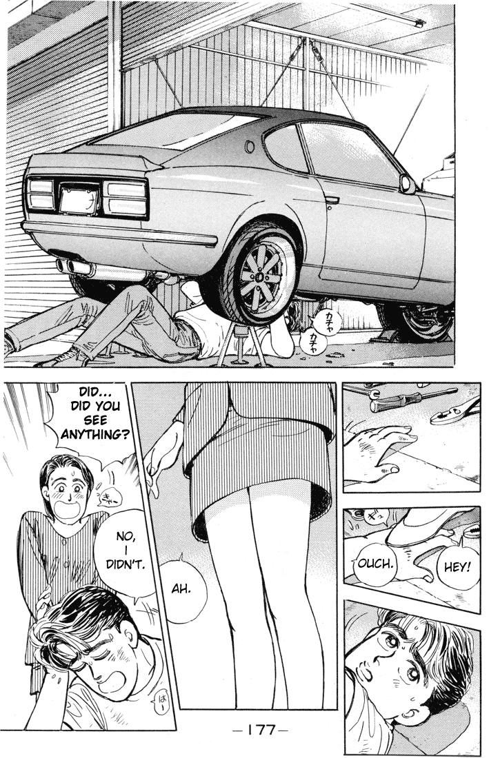 Wangan Midnight Chapter 9.2 page 15 - Chapter 9 v2 : Series 3 - Black Bird ②