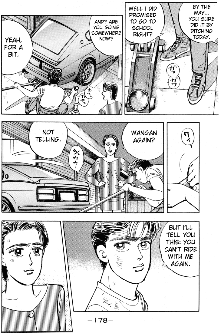 Wangan Midnight Chapter 9.2 page 16 - Chapter 9 v2 : Series 3 - Black Bird ②