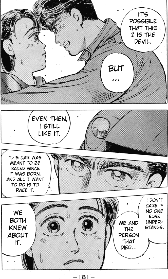 Wangan Midnight Chapter 9.2 page 19 - Chapter 9 v2 : Series 3 - Black Bird ②
