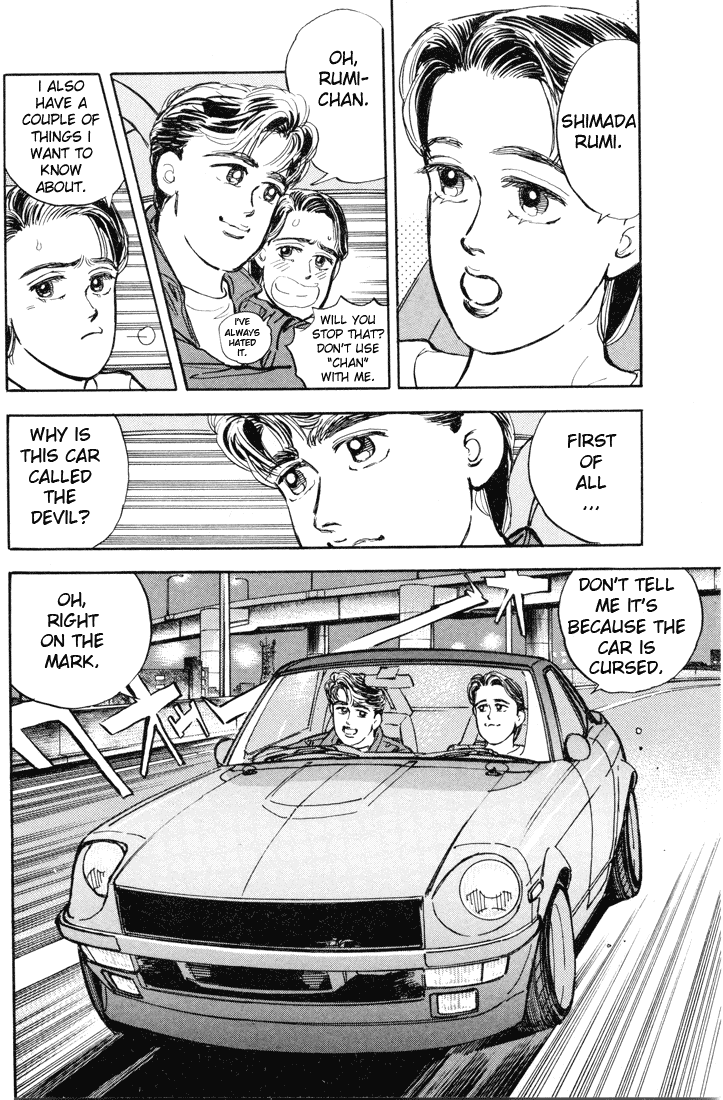 Wangan Midnight Chapter 9.2 page 2 - Chapter 9 v2 : Series 3 - Black Bird ②