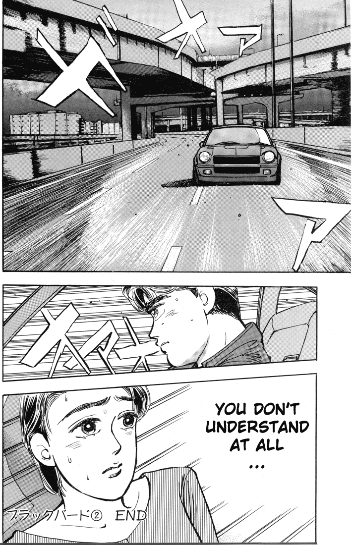 Wangan Midnight Chapter 9.2 page 20 - Chapter 9 v2 : Series 3 - Black Bird ②