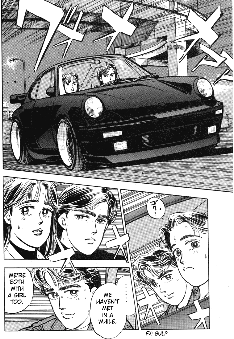 Wangan Midnight Chapter 9.2 page 4 - Chapter 9 v2 : Series 3 - Black Bird ②