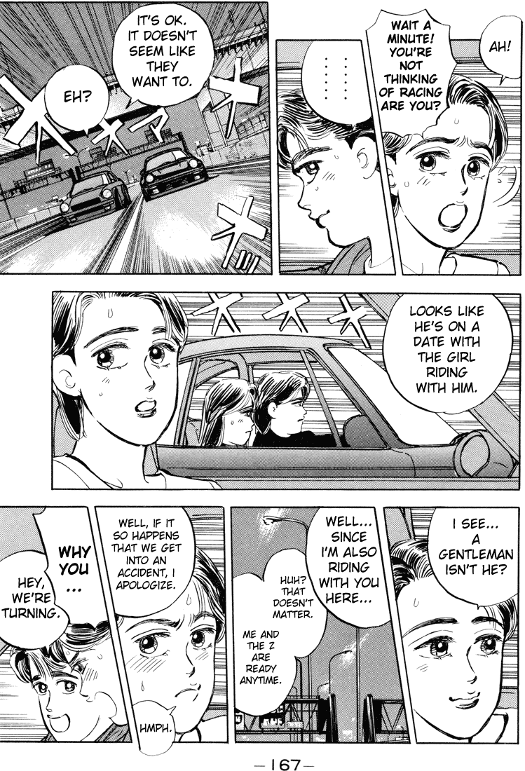 Wangan Midnight Chapter 9.2 page 5 - Chapter 9 v2 : Series 3 - Black Bird ②