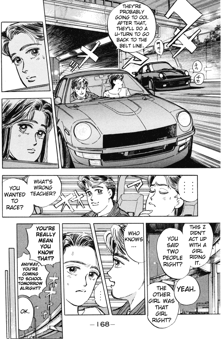 Wangan Midnight Chapter 9.2 page 6 - Chapter 9 v2 : Series 3 - Black Bird ②