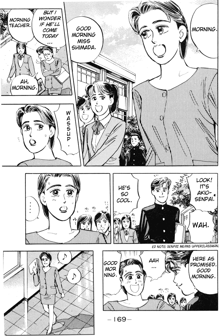 Wangan Midnight Chapter 9.2 page 7 - Chapter 9 v2 : Series 3 - Black Bird ②