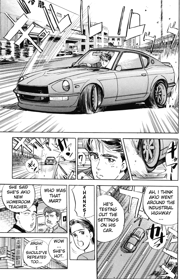 Wangan Midnight Chapter 9.2 page 9 - Chapter 9 v2 : Series 3 - Black Bird ②