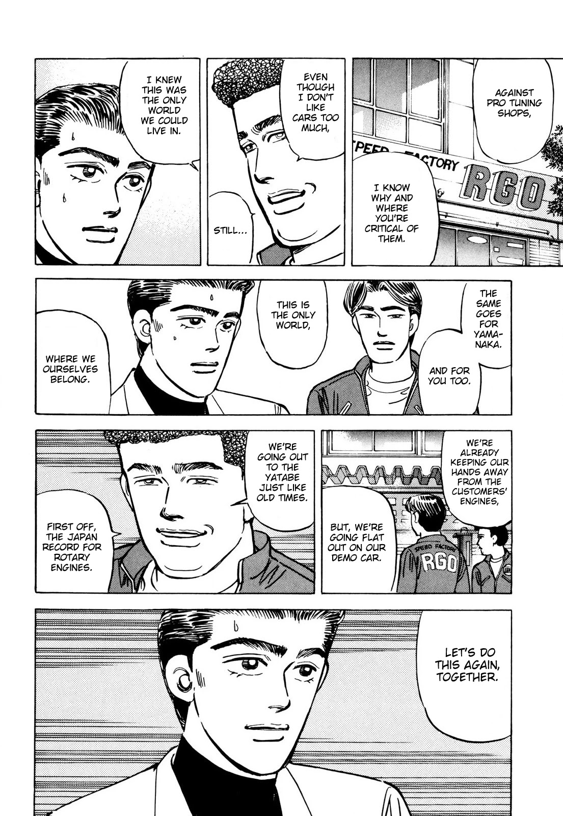 Wangan Midnight Chapter 90 page 10 - Chapter 90: Masaki ②