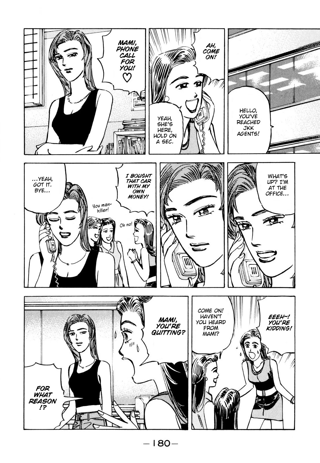 Wangan Midnight Chapter 90 page 12 - Chapter 90: Masaki ②