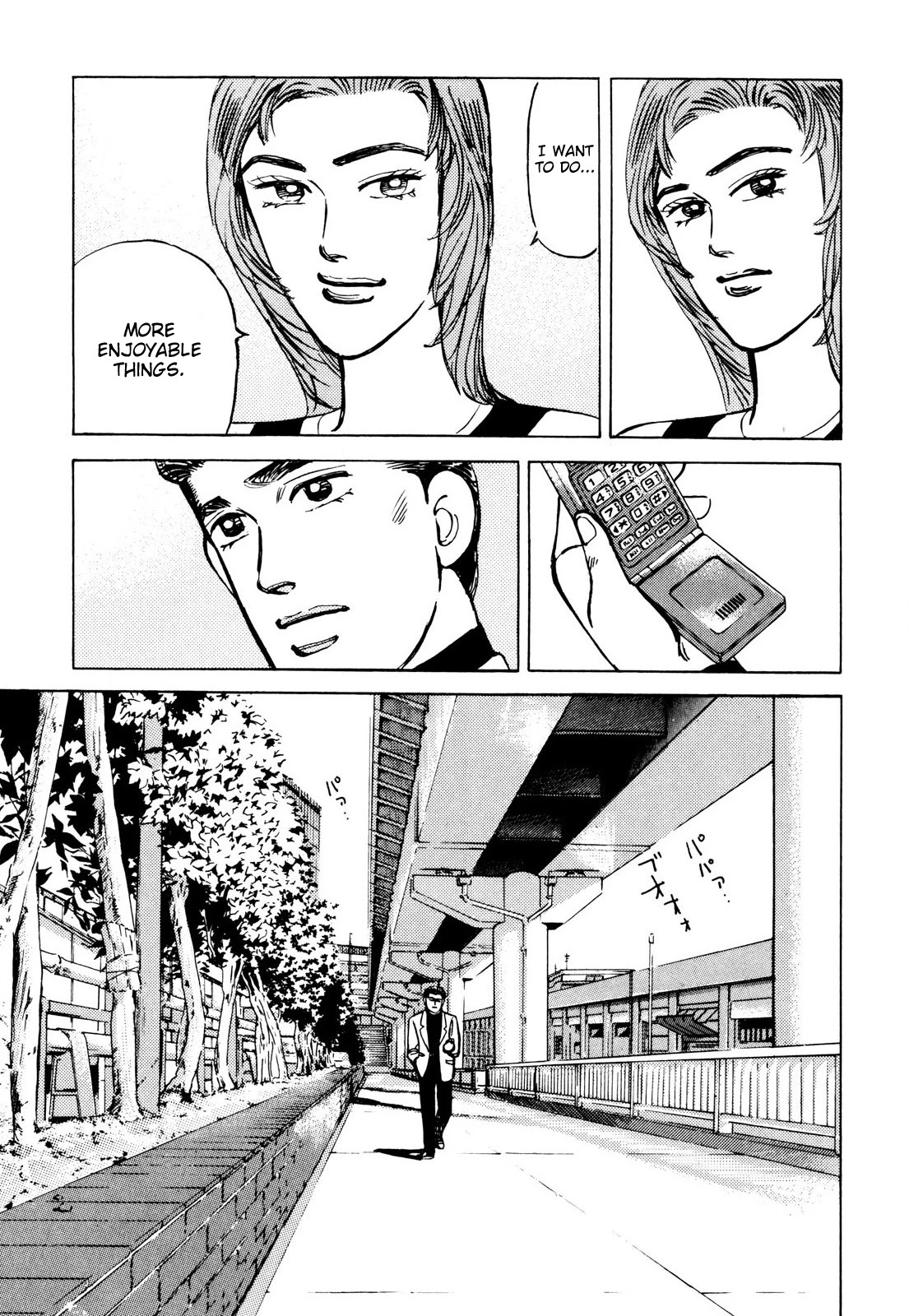 Wangan Midnight Chapter 90 page 13 - Chapter 90: Masaki ②