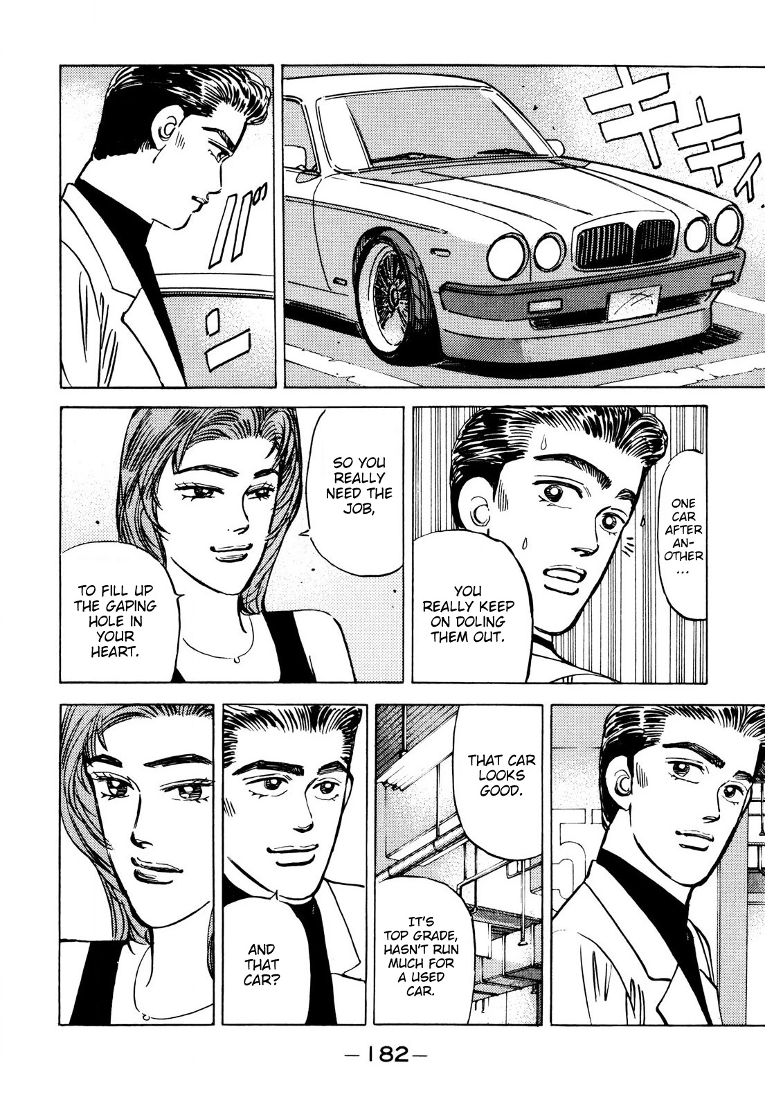 Wangan Midnight Chapter 90 page 14 - Chapter 90: Masaki ②