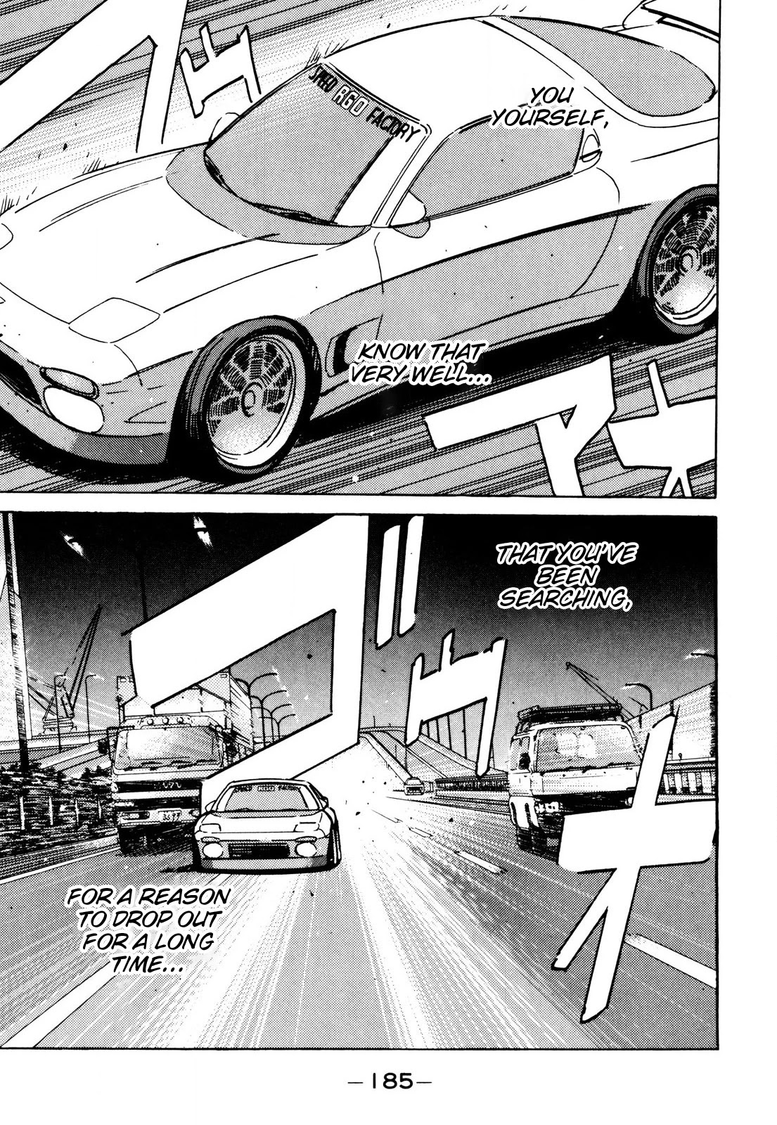 Wangan Midnight Chapter 90 page 17 - Chapter 90: Masaki ②