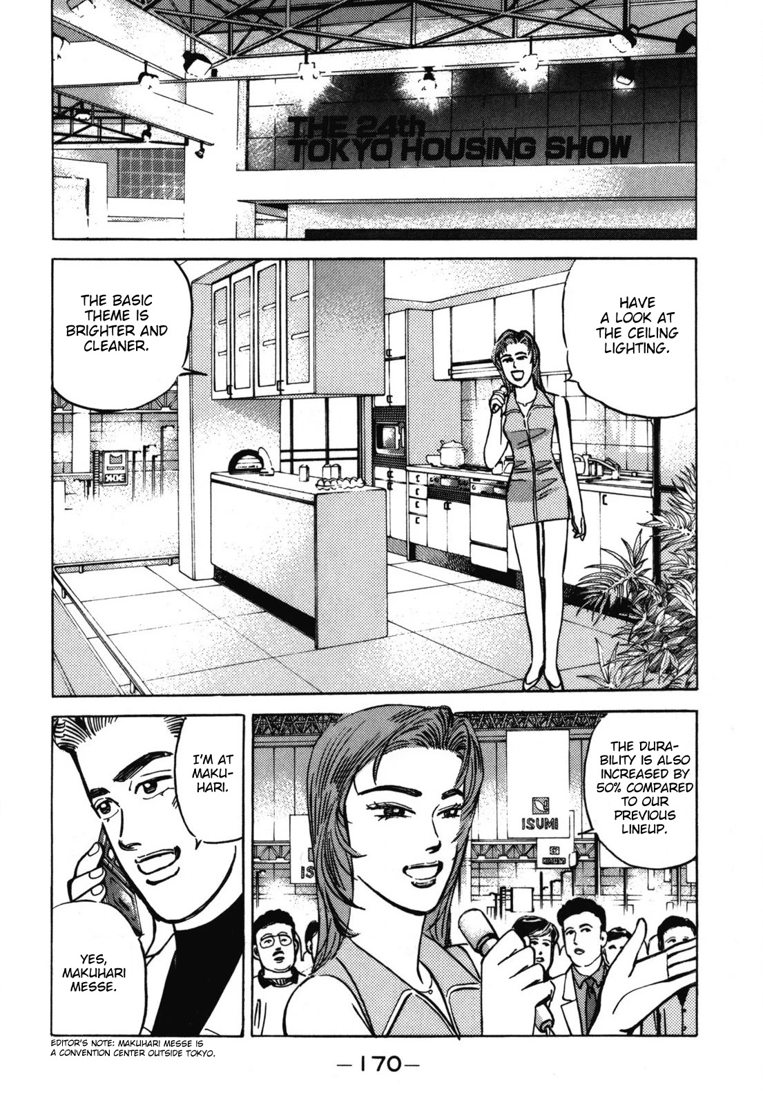Wangan Midnight Chapter 90 page 2 - Chapter 90: Masaki ②