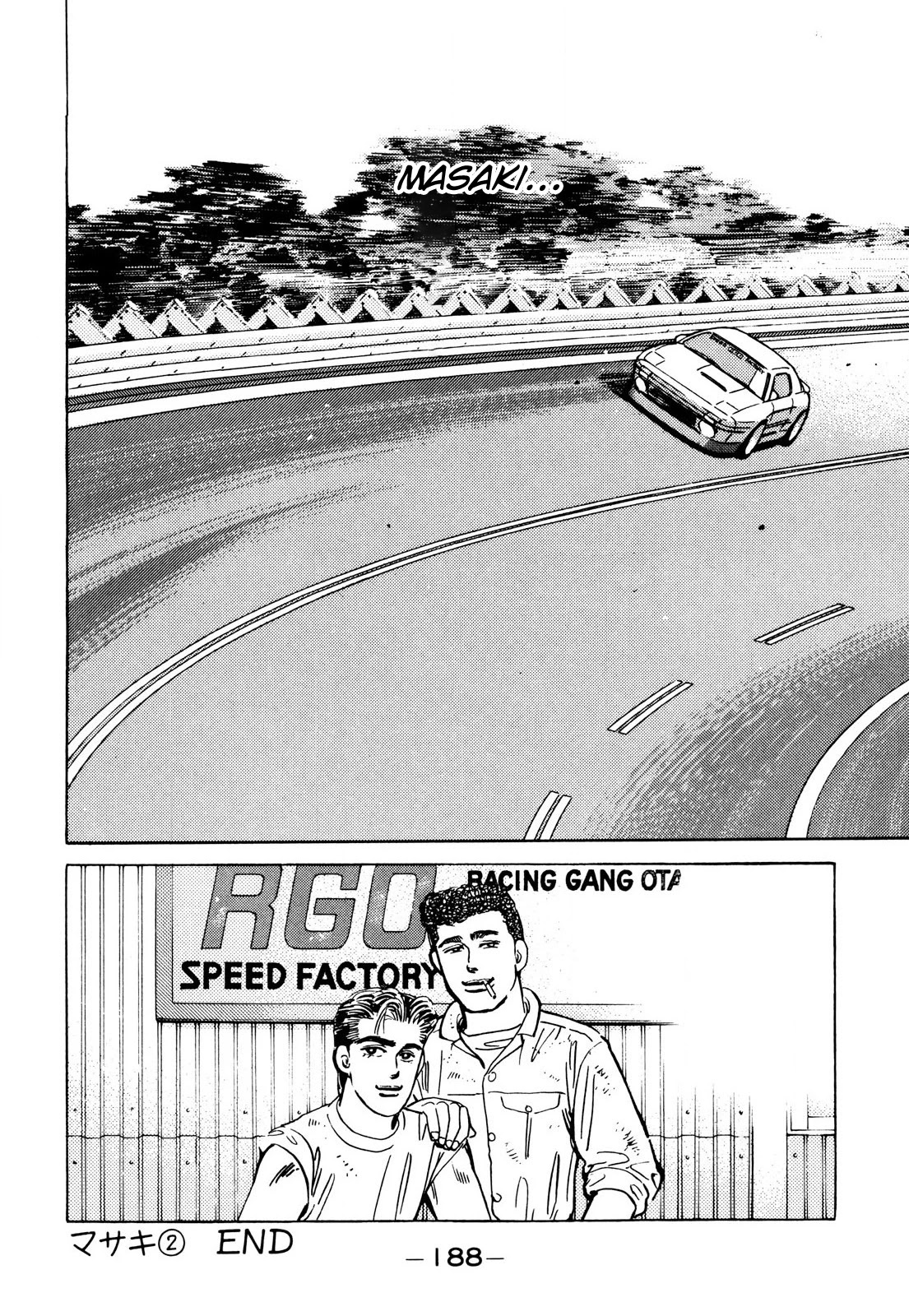 Wangan Midnight Chapter 90 page 20 - Chapter 90: Masaki ②