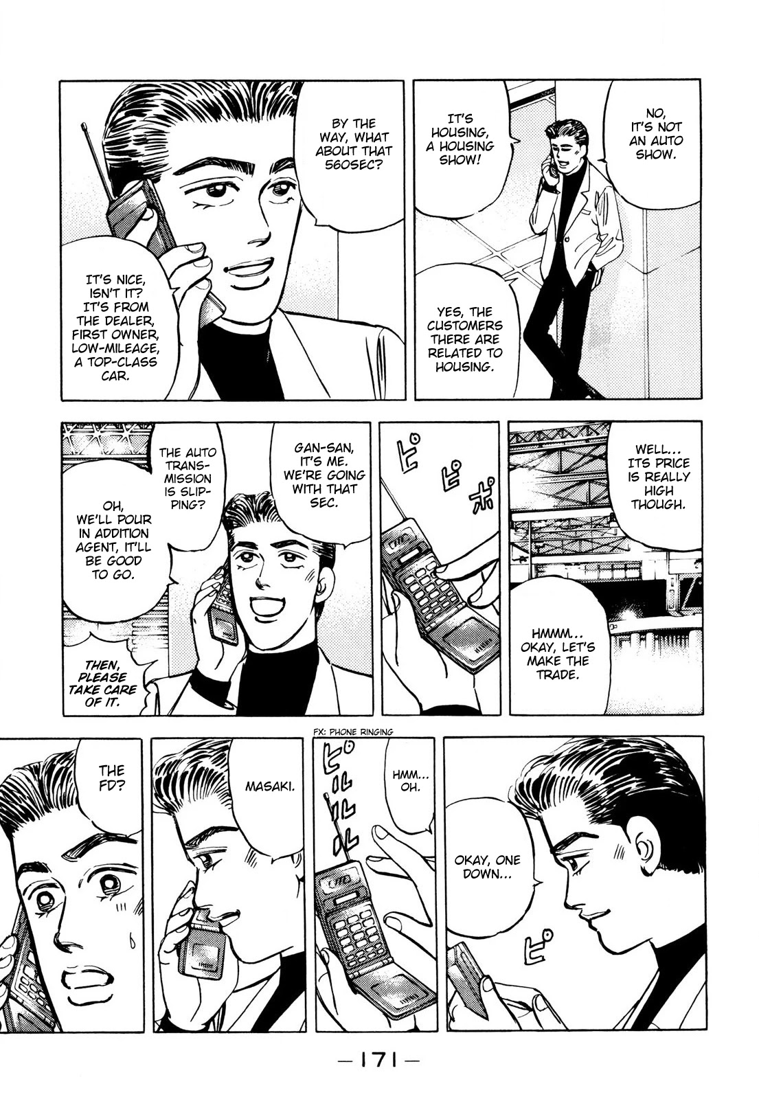Wangan Midnight Chapter 90 page 3 - Chapter 90: Masaki ②