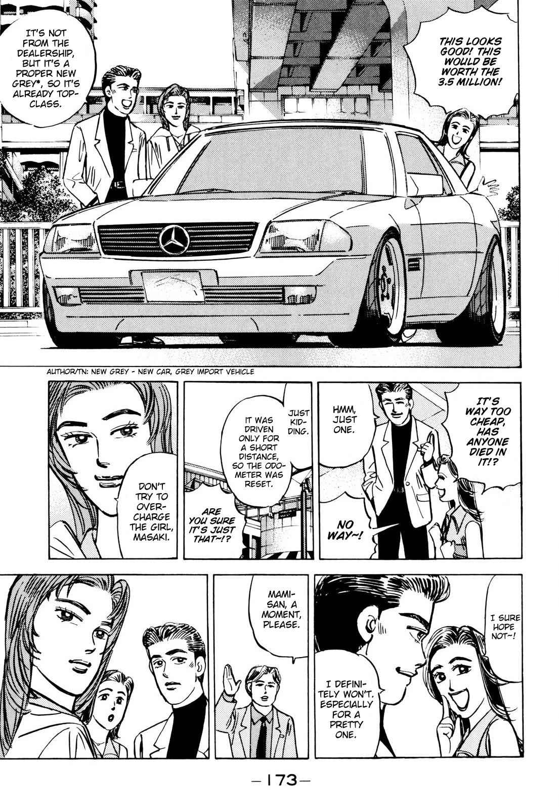 Wangan Midnight Chapter 90 page 5 - Chapter 90: Masaki ②