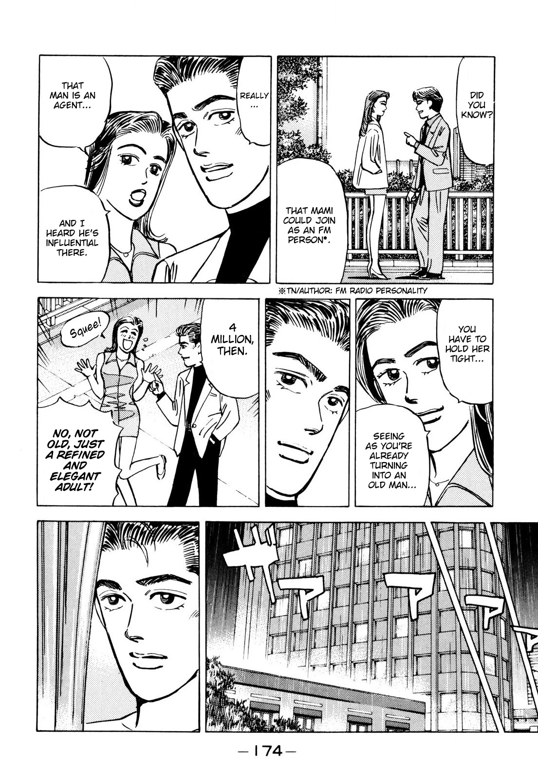 Wangan Midnight Chapter 90 page 6 - Chapter 90: Masaki ②