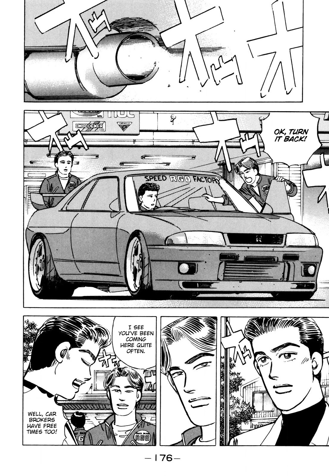 Wangan Midnight Chapter 90 page 8 - Chapter 90: Masaki ②
