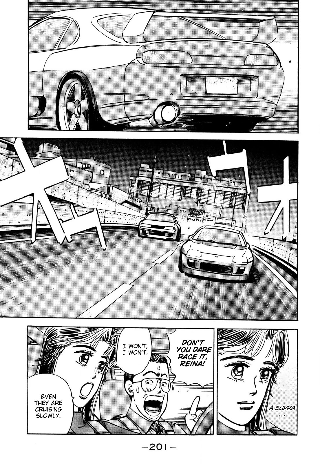 Wangan Midnight Chapter 91 page 13 - Chapter 91: Legendary Max-speed Racer ①