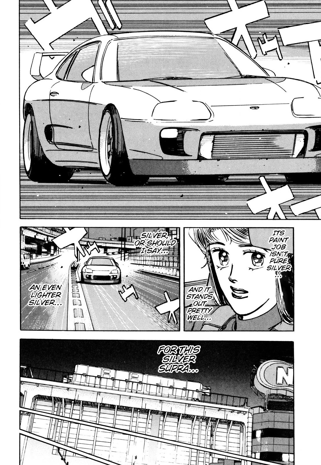 Wangan Midnight Chapter 91 page 14 - Chapter 91: Legendary Max-speed Racer ①
