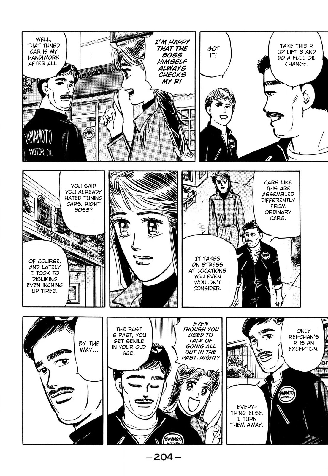 Wangan Midnight Chapter 91 page 16 - Chapter 91: Legendary Max-speed Racer ①