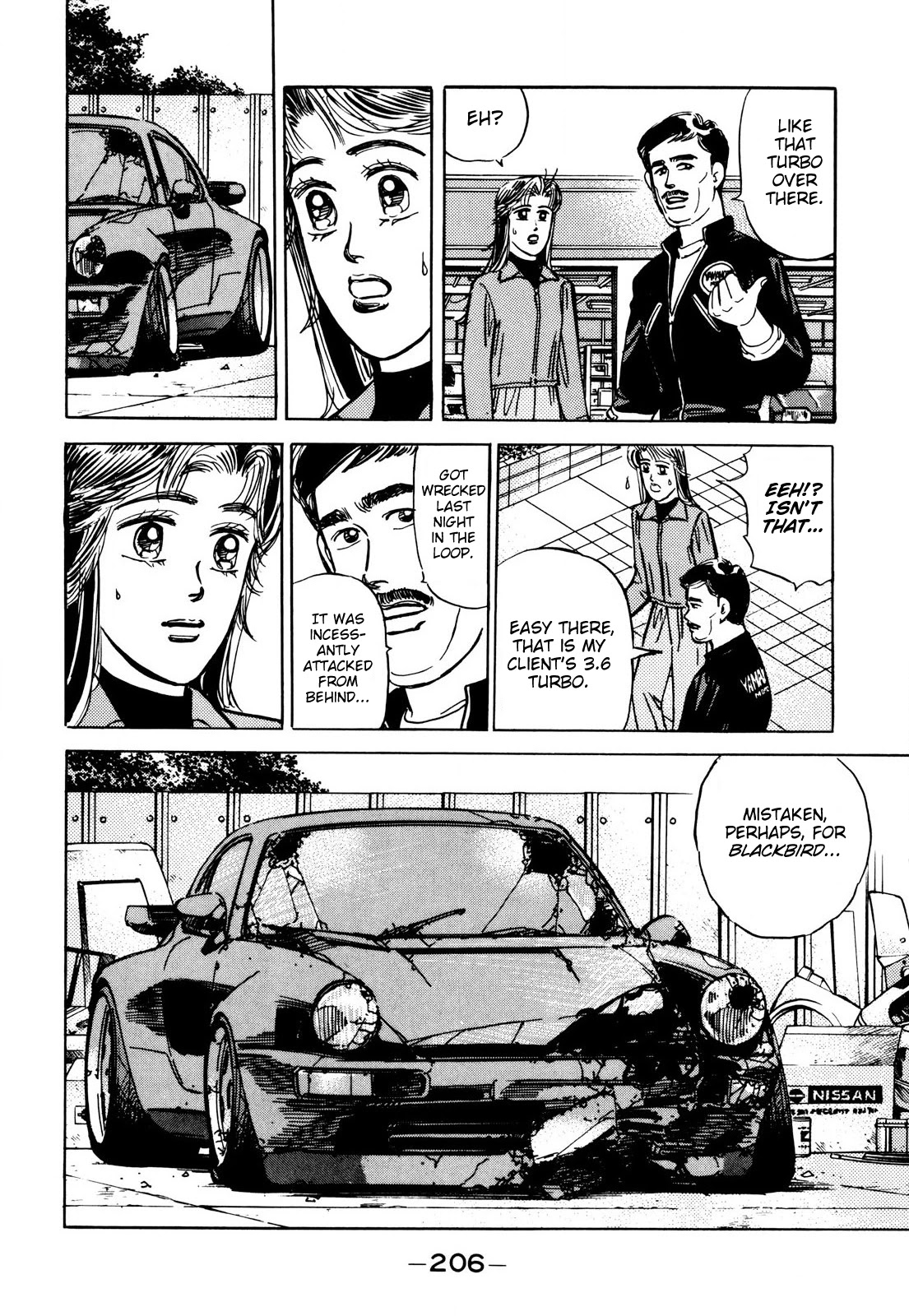 Wangan Midnight Chapter 91 page 18 - Chapter 91: Legendary Max-speed Racer ①