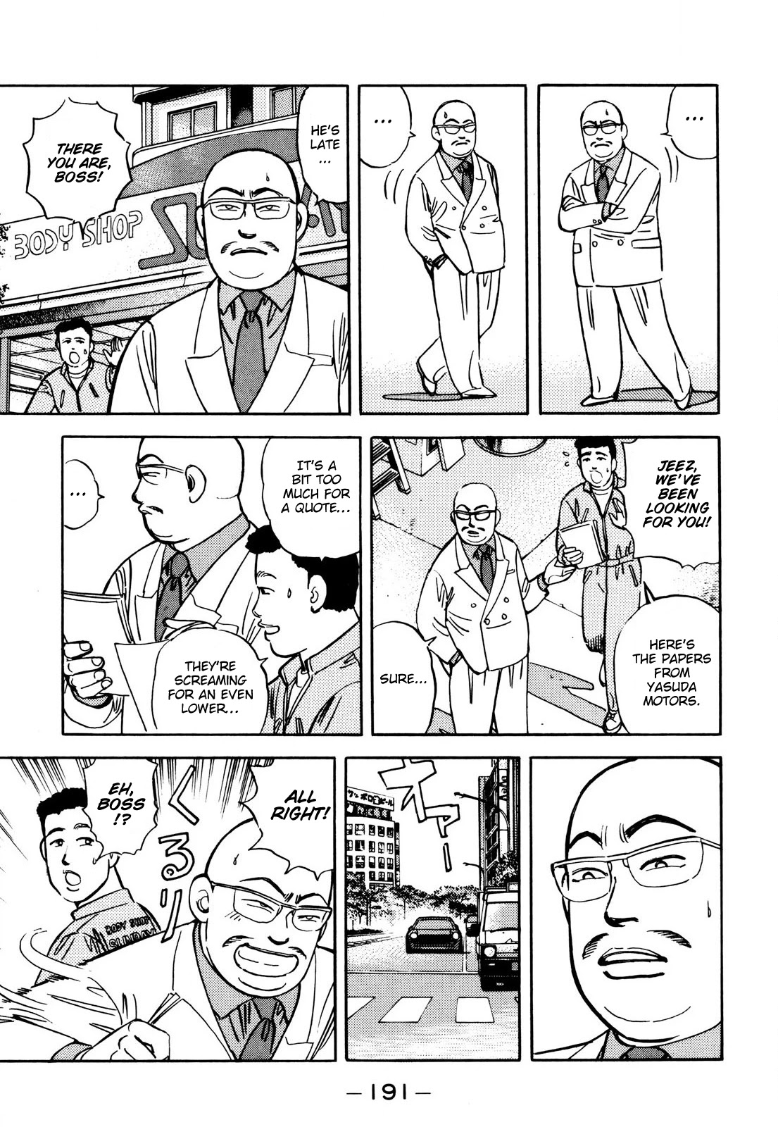 Wangan Midnight Chapter 91 page 3 - Chapter 91: Legendary Max-speed Racer ①