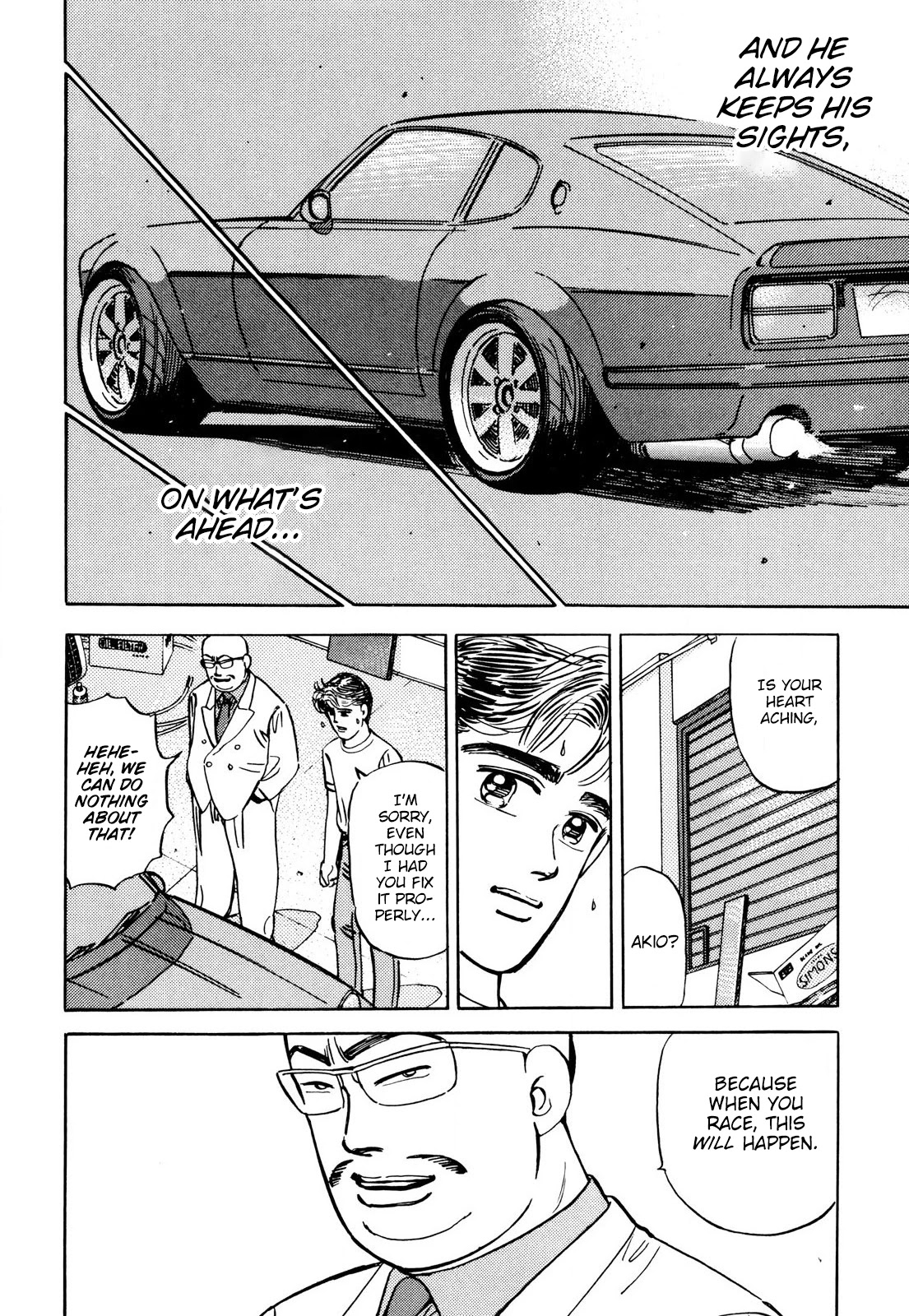 Wangan Midnight Chapter 91 page 8 - Chapter 91: Legendary Max-speed Racer ①