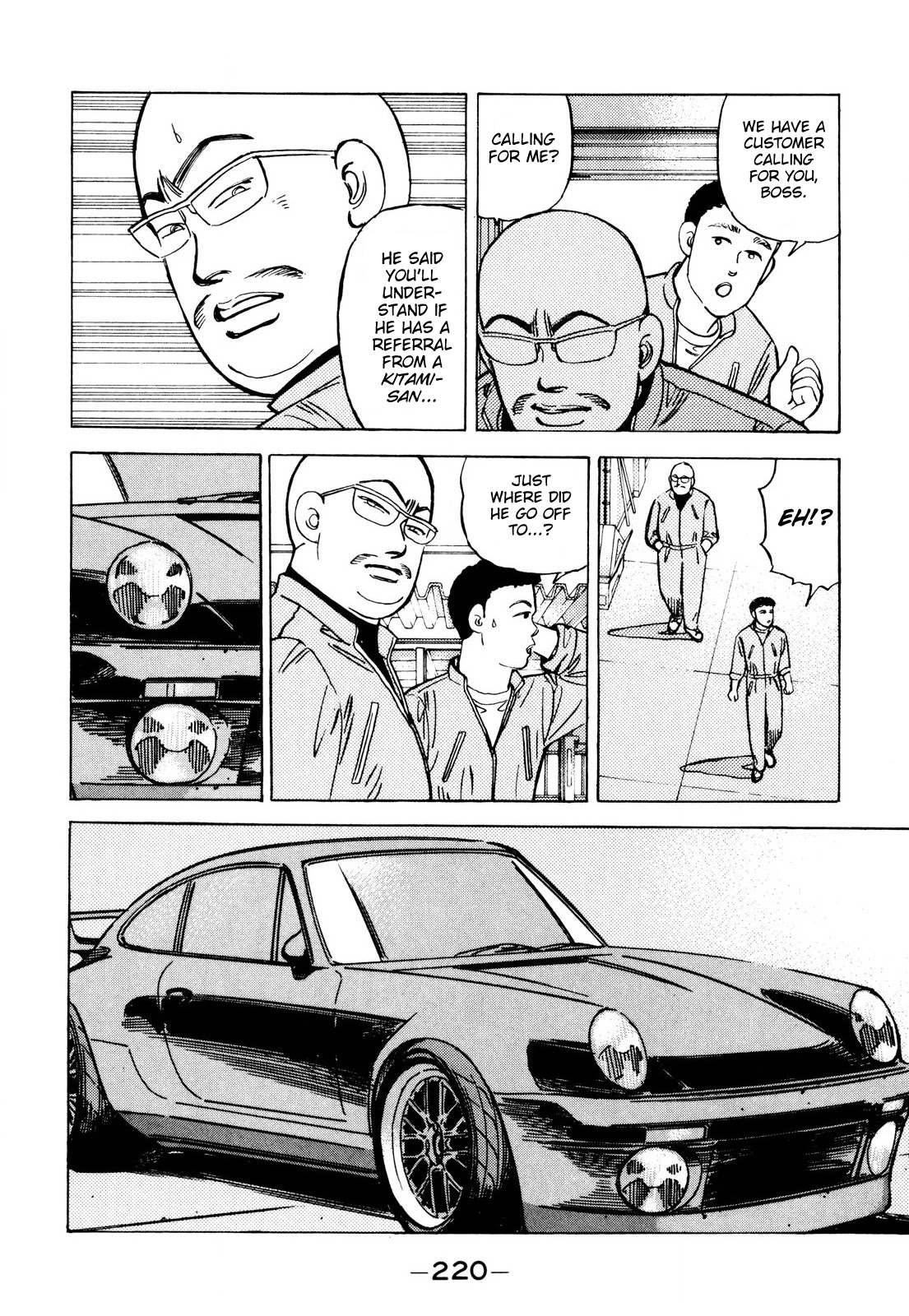 Wangan Midnight Chapter 92 page 12 - Chapter 92: Legendary Max-speed Racer ②