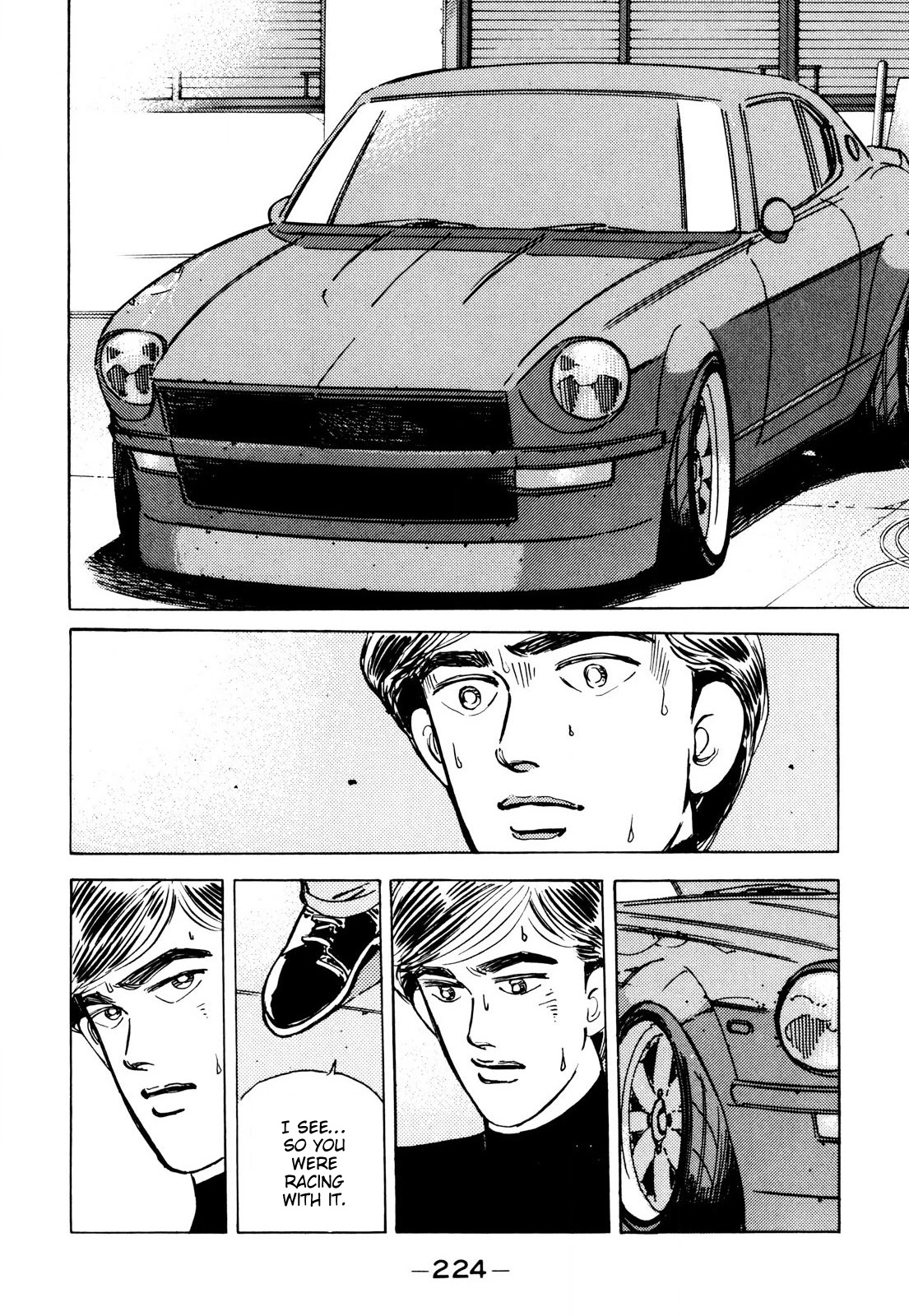 Wangan Midnight Chapter 92 page 16 - Chapter 92: Legendary Max-speed Racer ②
