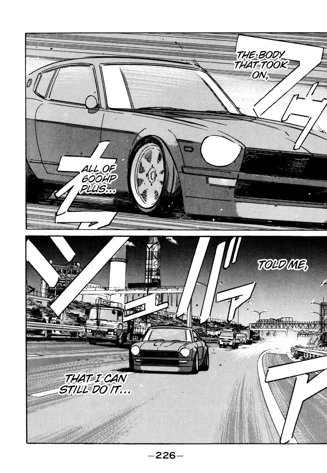 Wangan Midnight Chapter 92 page 18 - Chapter 92: Legendary Max-speed Racer ②