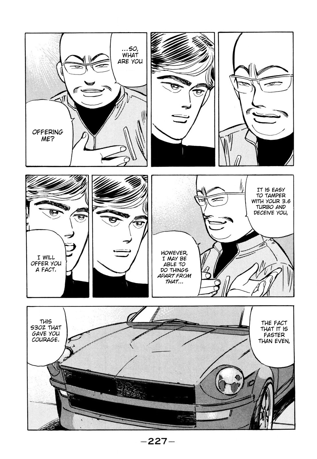 Wangan Midnight Chapter 92 page 19 - Chapter 92: Legendary Max-speed Racer ②