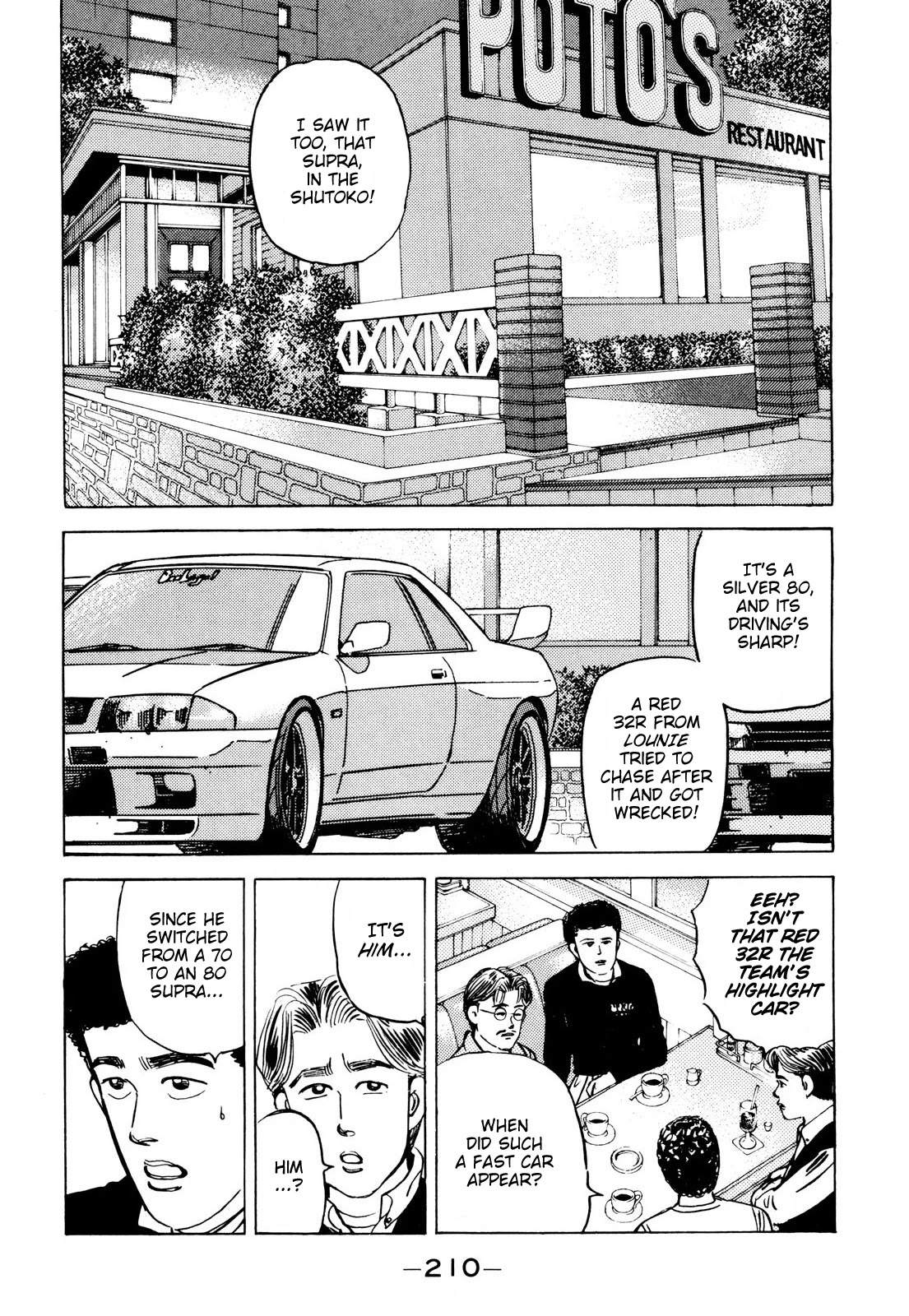 Wangan Midnight Chapter 92 page 2 - Chapter 92: Legendary Max-speed Racer ②