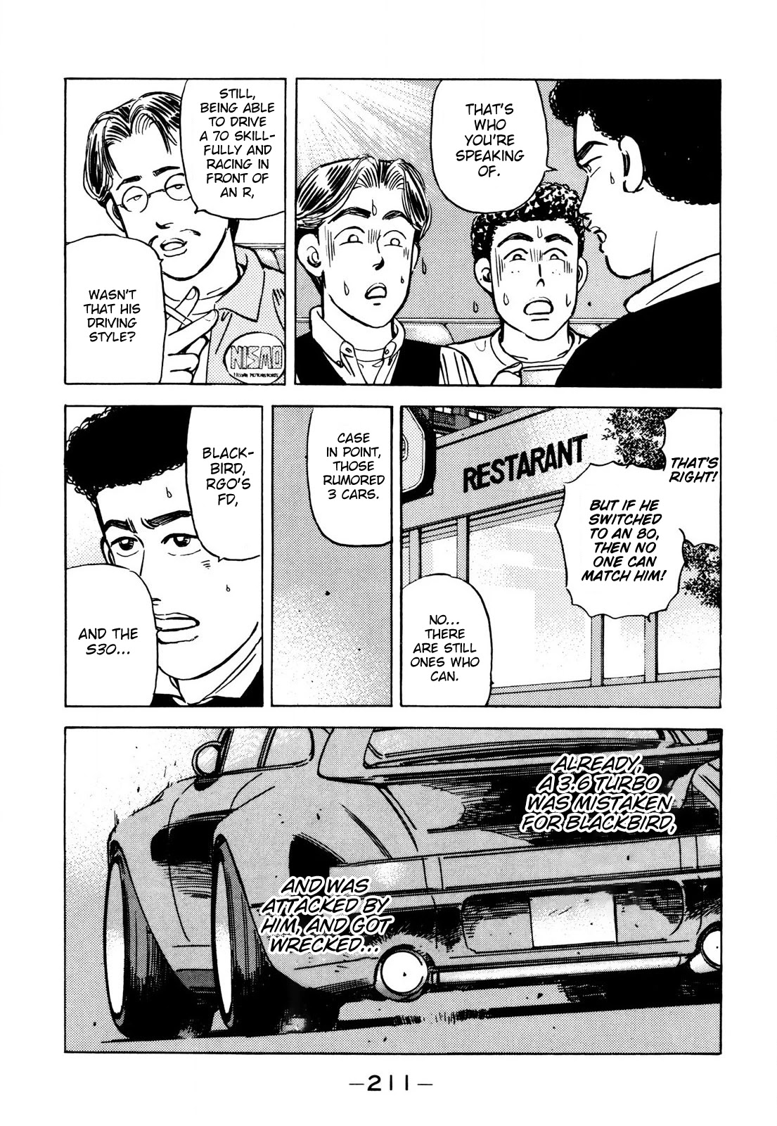 Wangan Midnight Chapter 92 page 3 - Chapter 92: Legendary Max-speed Racer ②