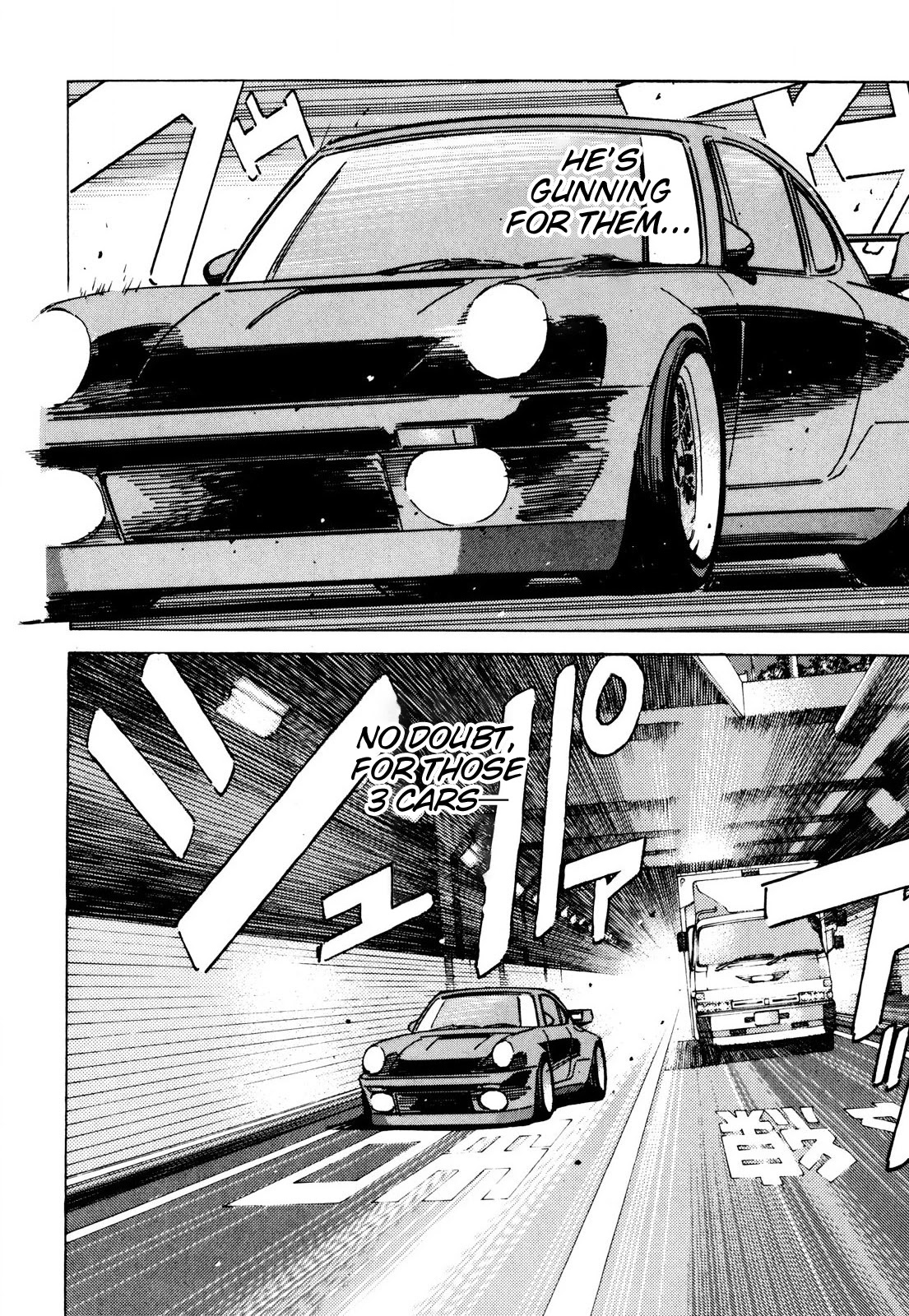 Wangan Midnight Chapter 92 page 4 - Chapter 92: Legendary Max-speed Racer ②