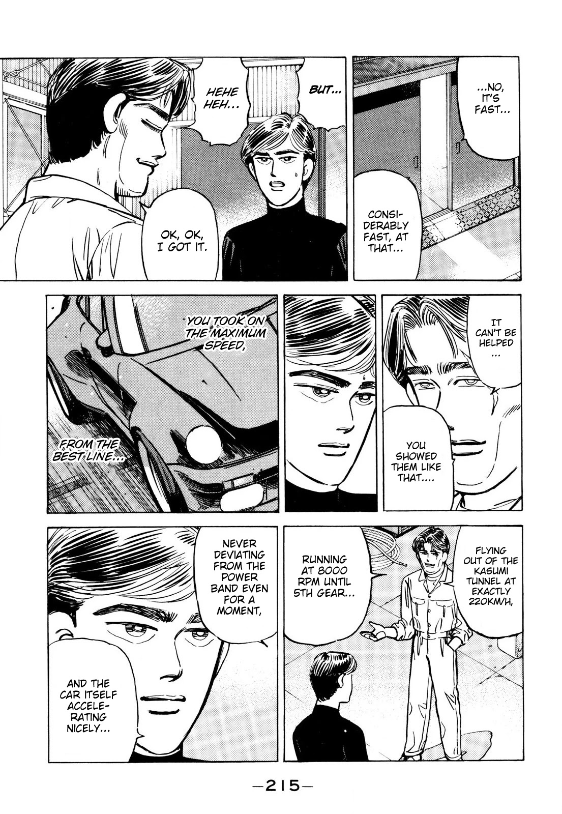 Wangan Midnight Chapter 92 page 7 - Chapter 92: Legendary Max-speed Racer ②