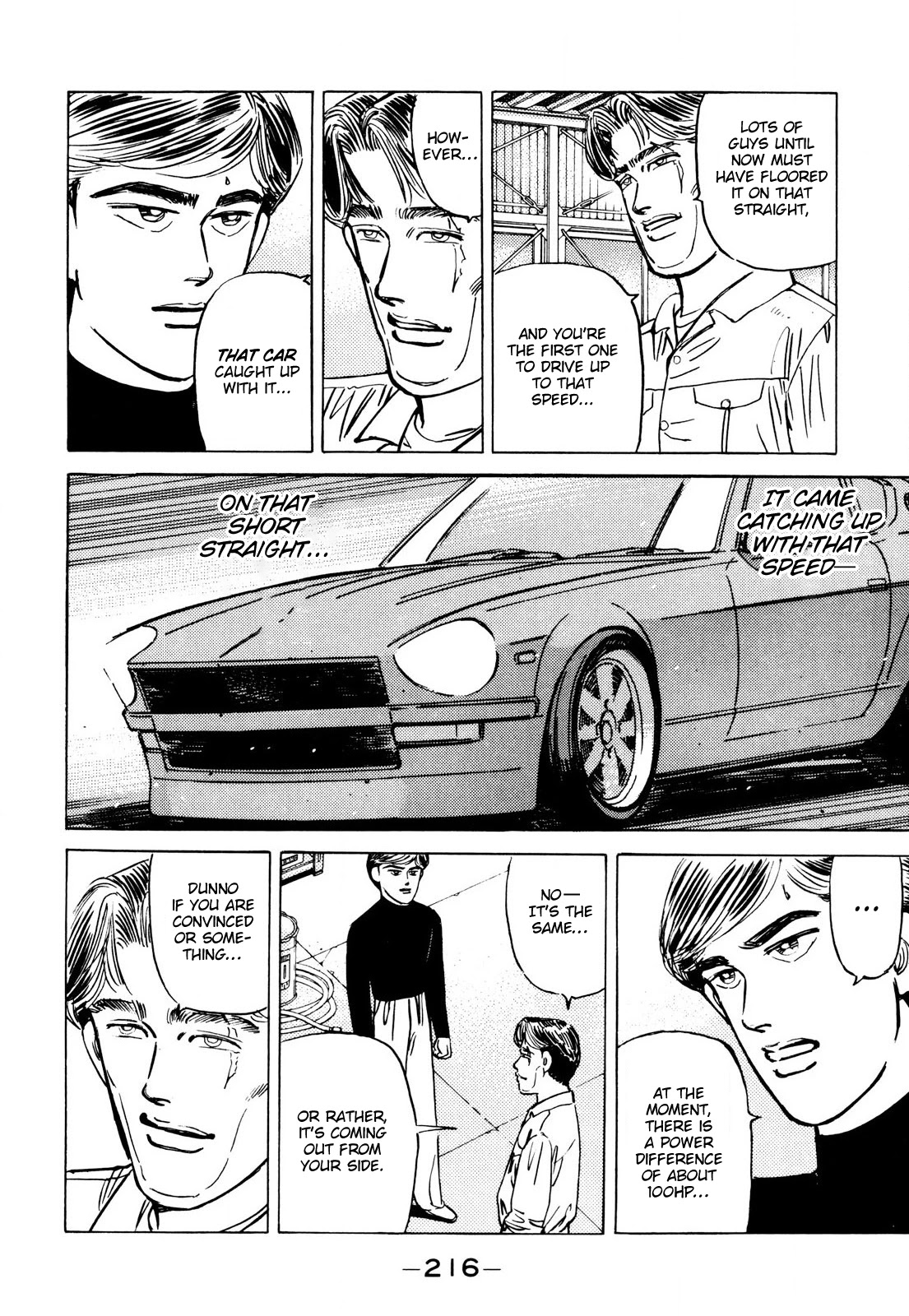 Wangan Midnight Chapter 92 page 8 - Chapter 92: Legendary Max-speed Racer ②