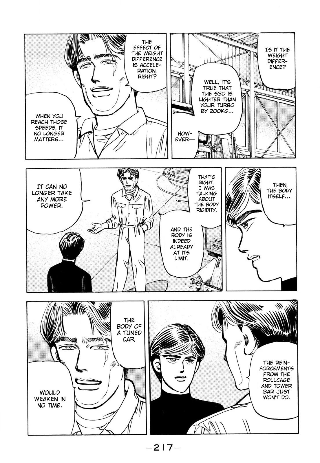 Wangan Midnight Chapter 92 page 9 - Chapter 92: Legendary Max-speed Racer ②