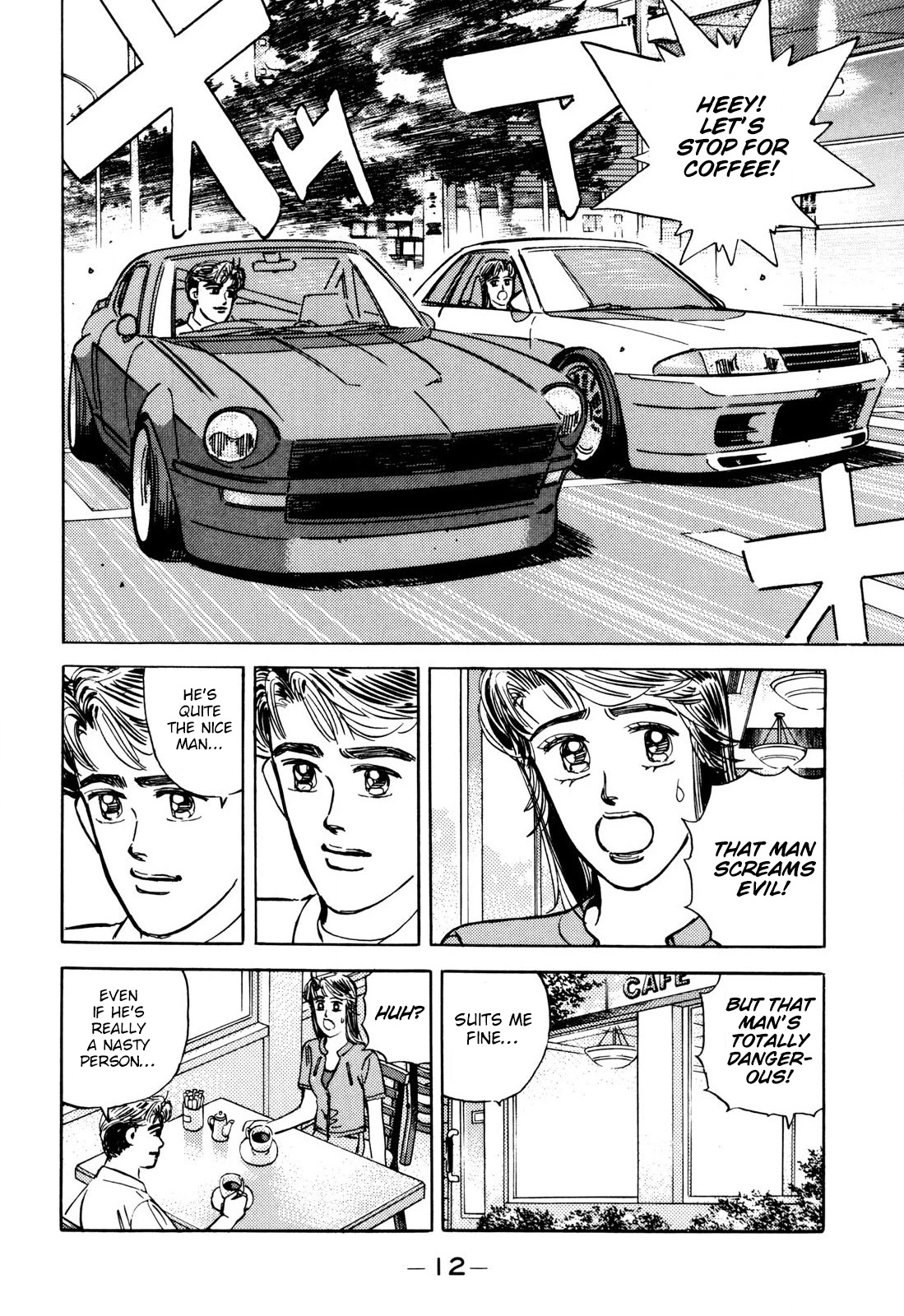 Wangan Midnight Chapter 93 page 10 - Chapter 93: Legendary Max-speed Racer ③