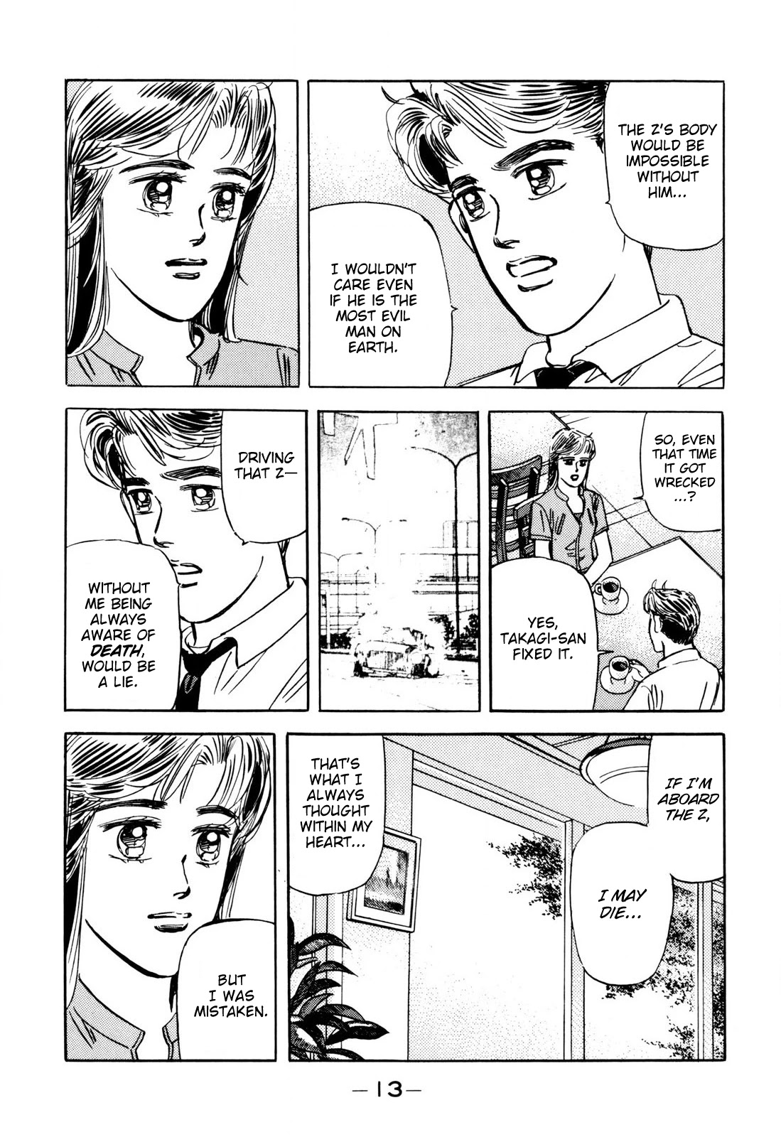 Wangan Midnight Chapter 93 page 11 - Chapter 93: Legendary Max-speed Racer ③